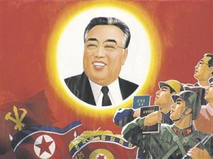 Põhja-Korea propagandaposter. 