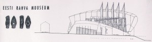 Detail Tanel Tuhali ja Ra Luhse ERMi arhitektuurikonkursi võidutööst „Põhja Konn“.