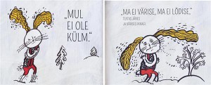 Kertu Sillaste „Ei ole nii!“ on vähese teksti, kuid suure sisuga raamat.  Eesti Lastekirjanduse Keskus valis teose 2015. aasta rosinaks. 
