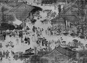 Detail XII sajandi maalist, mis kujutab igapäevaelu Songide dünastia ajal. Esivanemate austamise päev aprilli aluguses on Hiina kalendris tähtsal kohal seniajani.