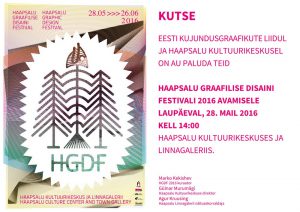 HGDF_2016_kutse
