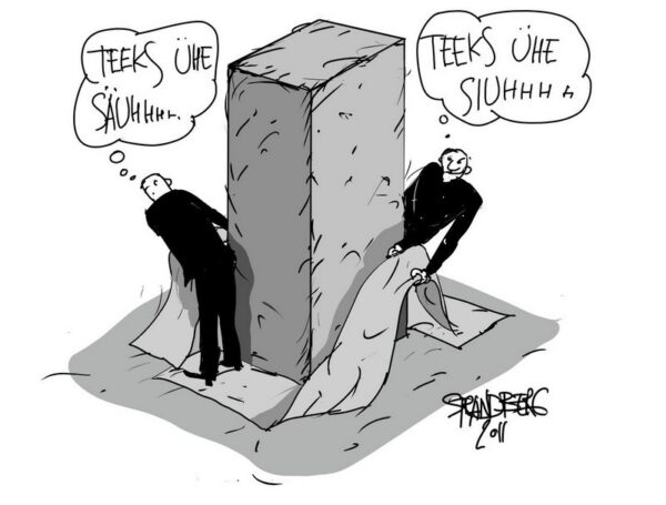 Üllatuse teesklemise kõrgpilotaaž