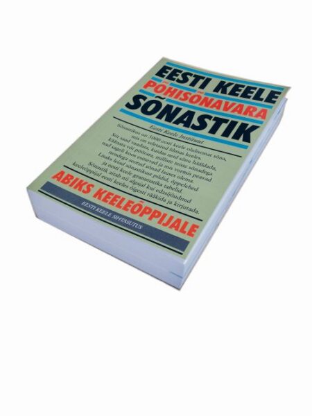 Keele&otilde;ppijale kirjas ja k&otilde;nes