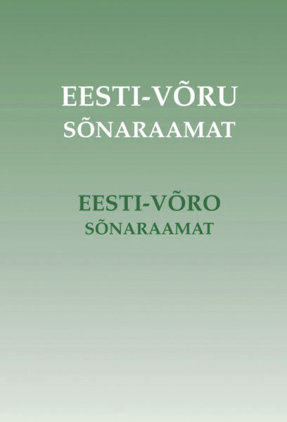 Eg&auml; s&otilde;naraamat om keelele nigu s&uuml;nn&uuml;p&auml;&auml;v&auml;kingit&uuml;s