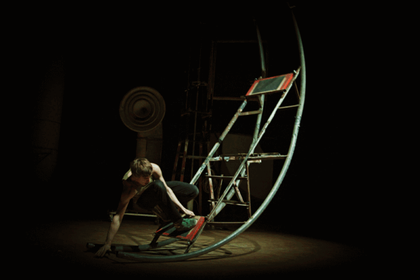 Galeriis Meie Aja Kangelane avatakse fotonäitus Performachine