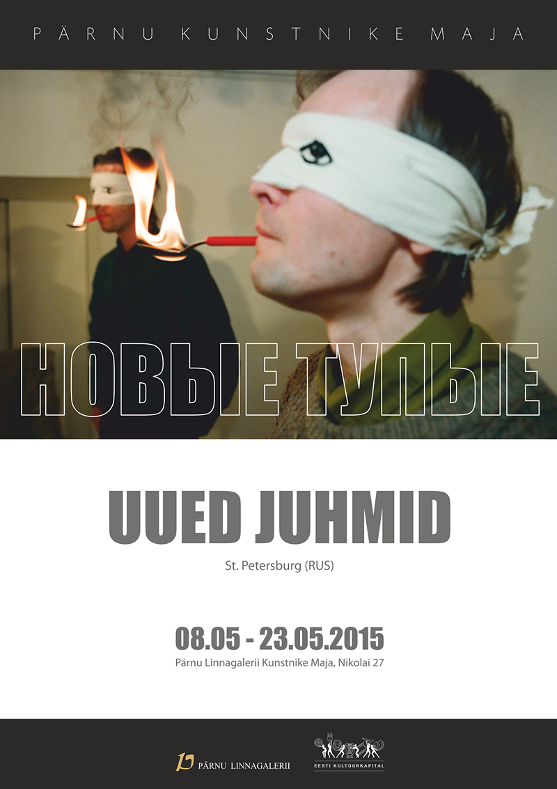 Novyje_Tupyje_150dpi_800px