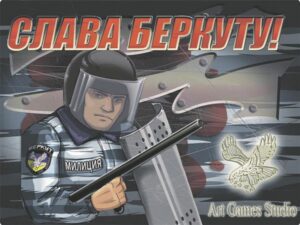 (Video)m&auml;ngud infos&otilde;jas