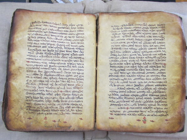 Rahvusraamatukogus avatakse näitus „Pühakiri – käsikirjast Gutenbergini“