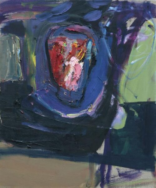 Üks subjektiivne reisikäsiraamat