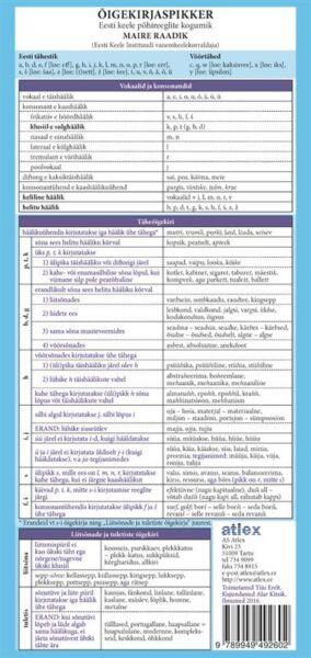 Keelen&otilde;uandjate juubel ja spikker