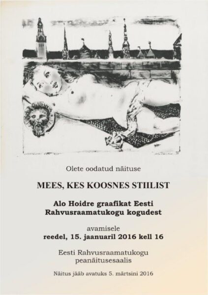 Alo Hoidre 100. sünniaastapäeva näitus Eesti Rahvusraamatukogus