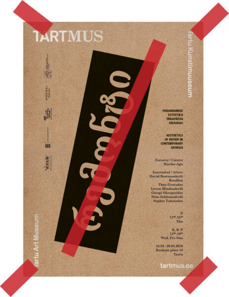 Tartu Kunstimuuseumis avatakse näitus Gruusia kaasaegsest kunstist