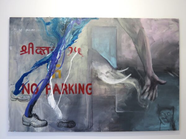 Toomiku tõlgendusplastika