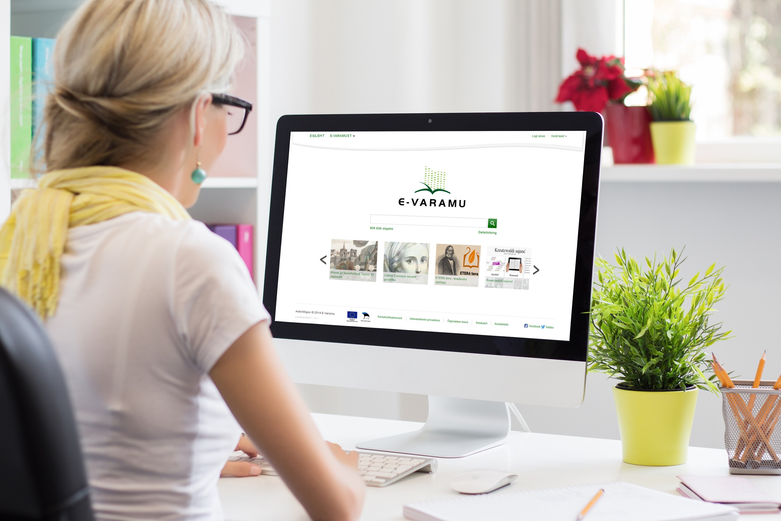 Eesti e-mälu nüüd ühes E-varamu väravas