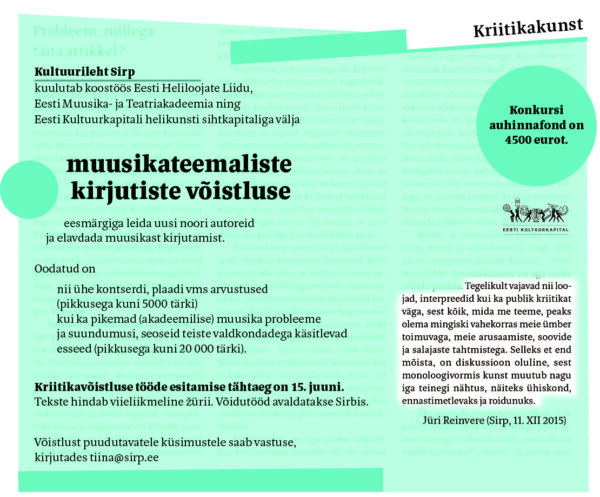 Muusikateemaliste kirjutiste võistlus
