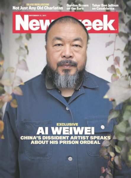 Pekingi East Village