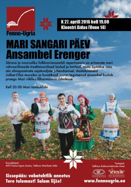 Mari sangari päev 27. aprillil Kloostri Aidas