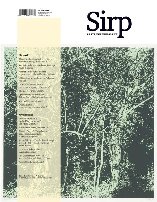 Sel reedel Sirbis elu maal, riik ja haldusreform