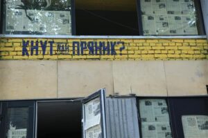 Nadežda Savt&scaron;enko, majandus ja  Brexitit tervitav Aleksandr Zahhart&scaron;enko