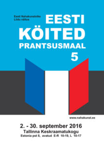 Nahakunstnike Liidu näitus “Eesti köited Prantsusmaal. 5”