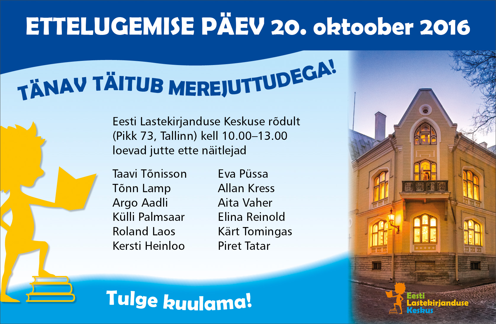 20. oktoober on ettelugemise päev