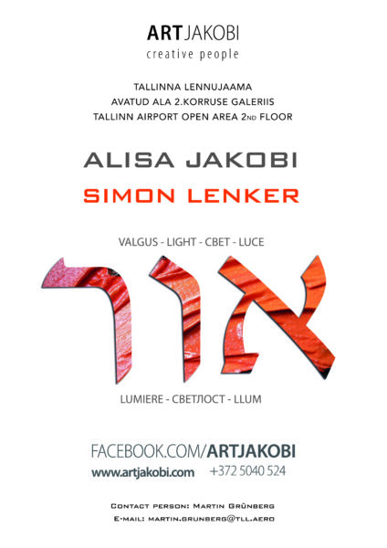 Näitus “OR – Valgus “  Lennujaama avatud ala galeriis