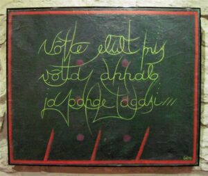 Lemming Nagel. Võtke elult, mis võtta annab, ja pange tagasi. Õli, lõuend, 1978–1979. 