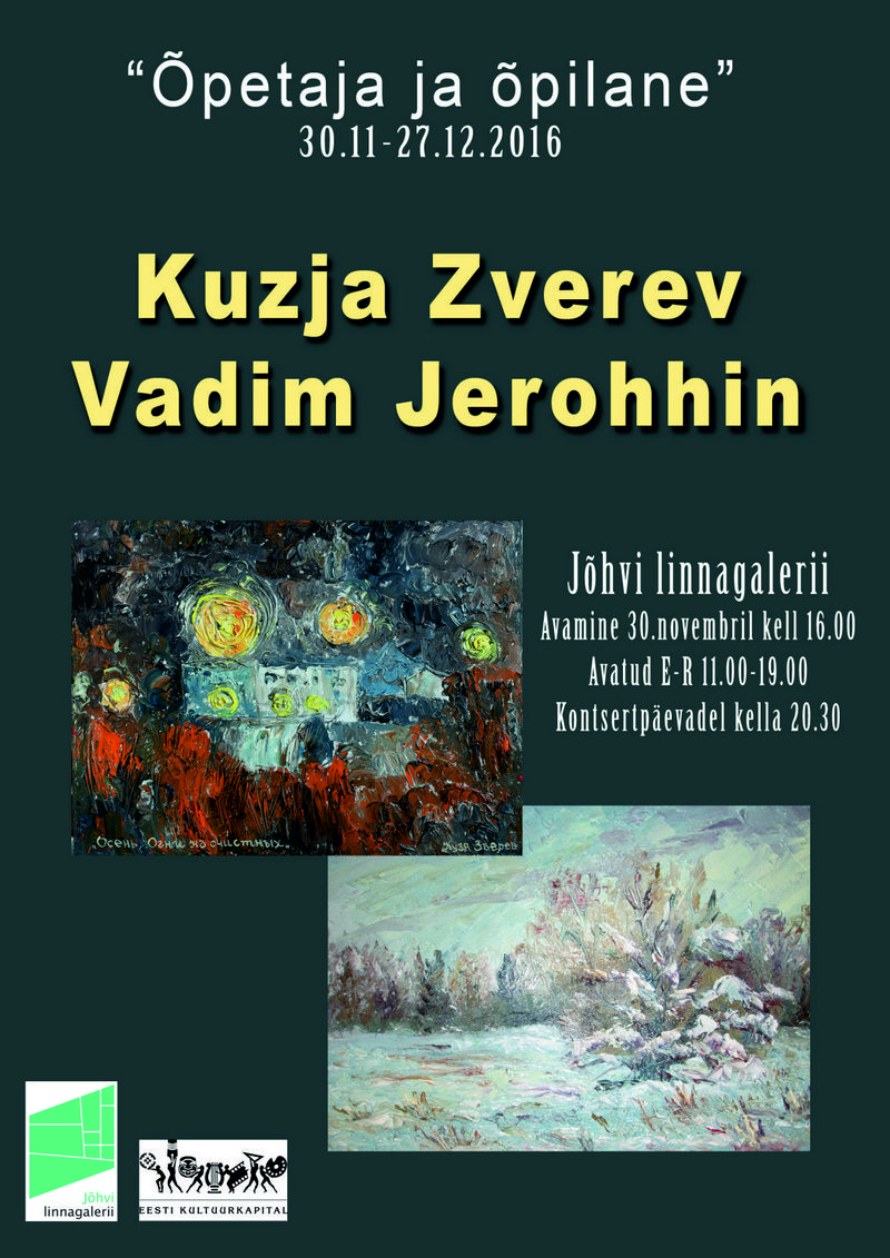Kuzja Zverev ja Vadim Jerohhin “Õpetaja ja õpilane”