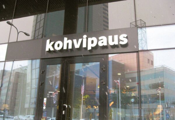 &Auml;rinime keelest ehk  Headest kommetest, mida ei tunta