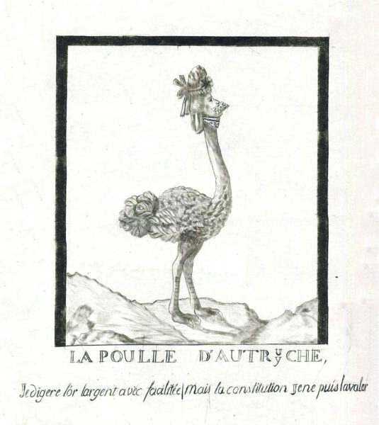 Uduketramine ja vastutus