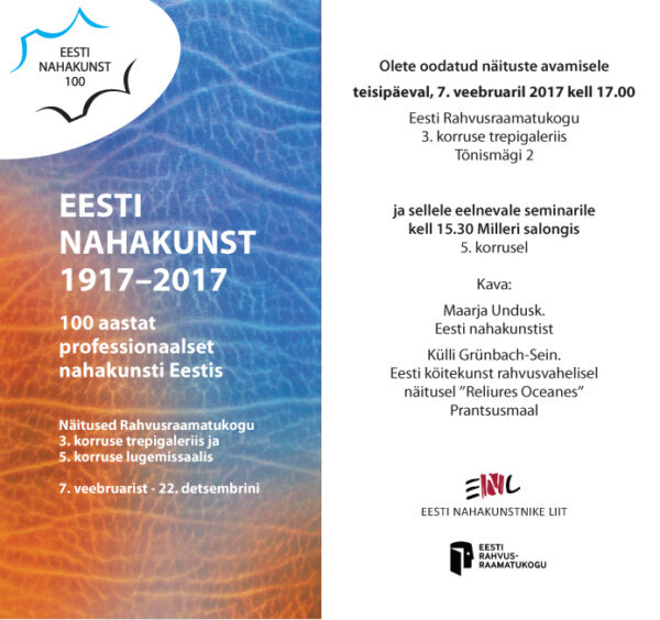 Rahvusraamatukogu tähistab Eesti nahakunsti suurjuubelit