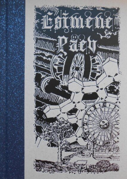 Kirjandus kui k&auml;egakatsutav kogemus