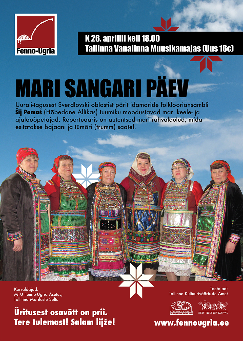 Mari sangari päev