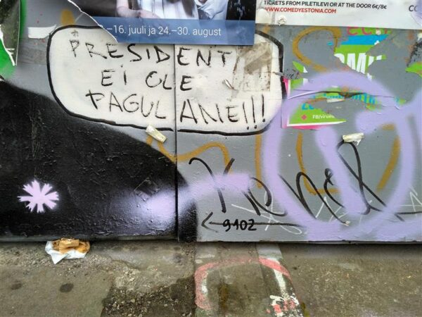 Teaduse tume tulevik