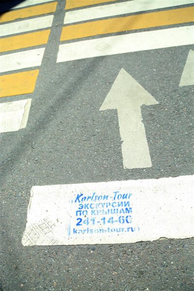 Suletud s&uuml;steem