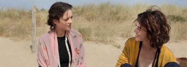 Ismaeli realistlikud painajad