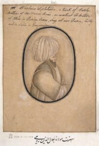 Tõlke metafüüsika