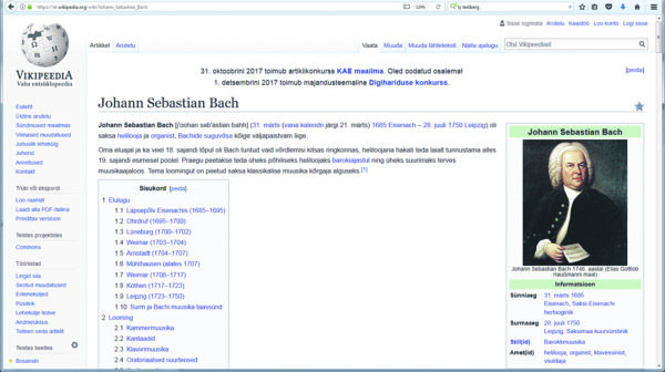 Vikipeedia kui v&auml;ljendusoskuse arendamise v&otilde;imalus