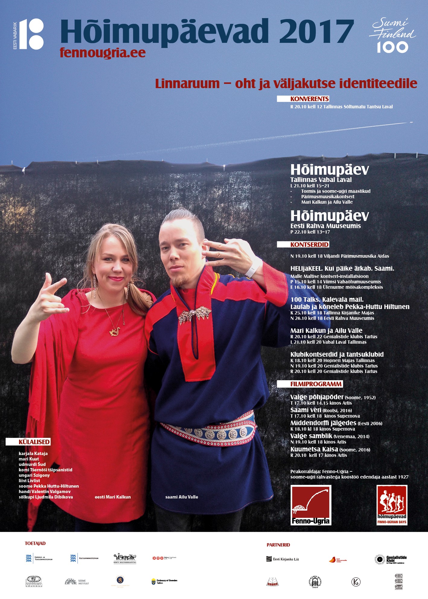 Hõimupäevad avab heliinstallatsioon