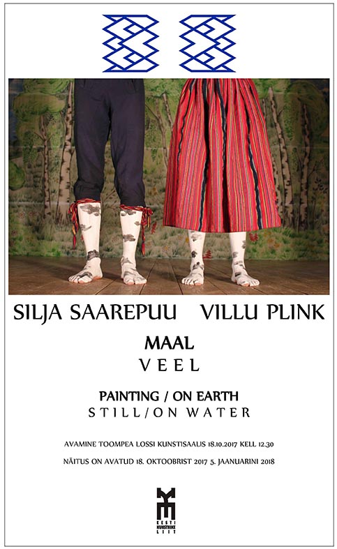 Saarepuu ja Plingi näitus Toompea lossi kunstisaalis