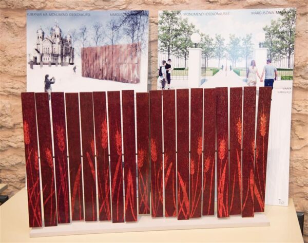 Performatiivse monumendi s&uuml;nd