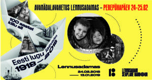 Meremuuseum avab näituse 100 laevast