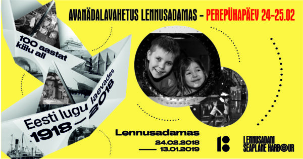 Meremuuseum avab näituse 100 laevast