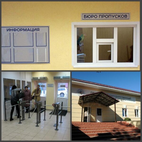 Paberid, kontserdid ja patriotism &ndash;  kuidas elab PhD Venemaal?