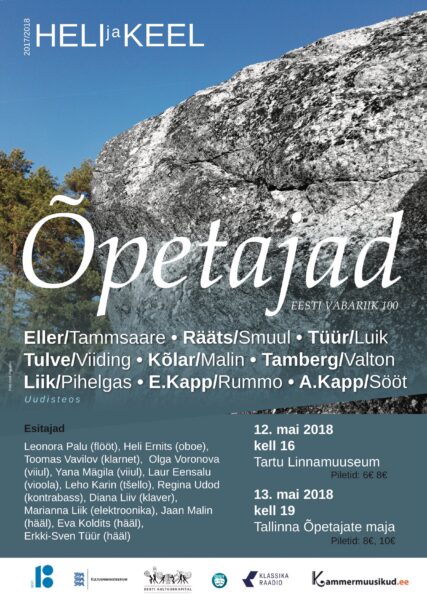 HELIjaKEEL “EV100. Õpetajad”