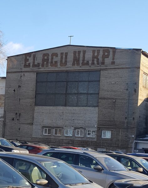 Kas rahvuskeelte koht on jälle  ajaloo prügikastis?