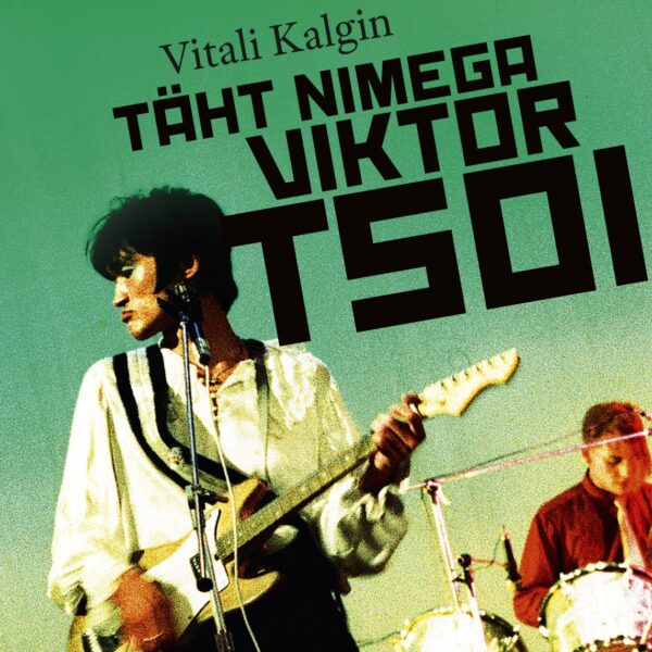 Pole s&otilde;nu &ndash; see oli Kino