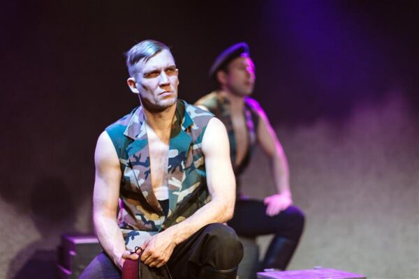 Eepilise teatri t&otilde;ekuulutus