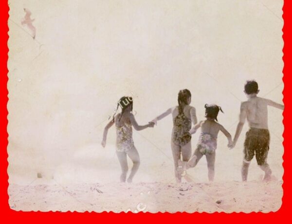 Veel &uuml;ks teine Eesti ehk Mis on juhtunud maikaga?