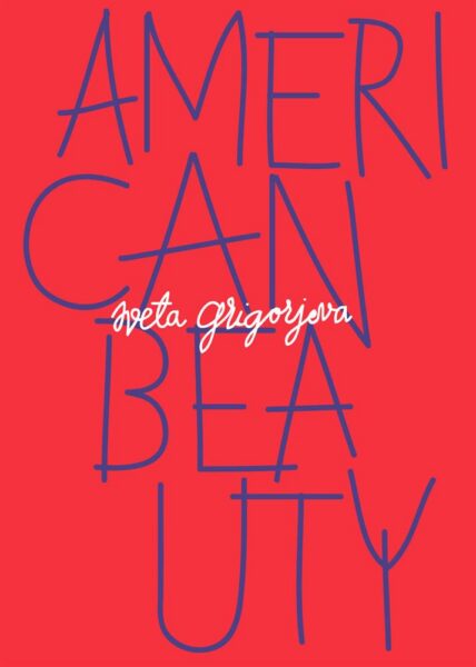 Teadaandeid Sveta Grigorjeva elukaarelt